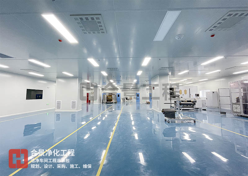 鋰電池無塵車間濕度控制有哪些特殊要求？